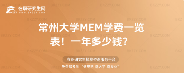 ݴWMEMWMһ[2026꣡һX