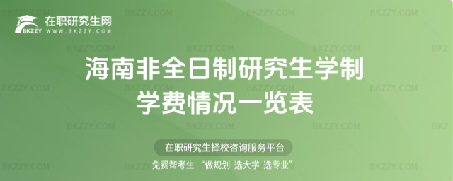 2026꺣ϷȫоW(xu)ƌW(xu)M(fi)rһ[