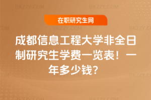 ɶϢ̴WȫоWMһ[2026꣡һX