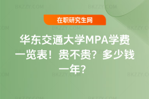 A|ͨWMPAWMһ[2026꣡FFXһꣿ