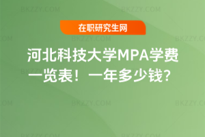 ӱƼWMPAWMһ[2026һX