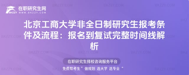 2026̴Wȫо󿼗ḷԇrg