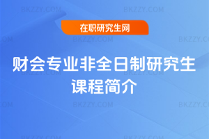 ؔ(ci)(hu)I(y)ȫоn̺(jin)