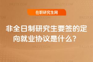 2026ȫоҪĶ͘I(y)f(xi)hʲô