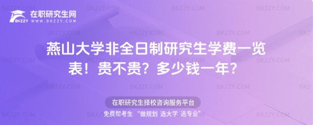 ɽW(xu)ȫоW(xu)M(fi)һ[