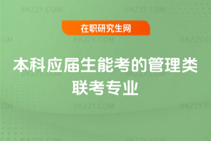 Ƒ(yng)ܿĹ(lin)I(y)