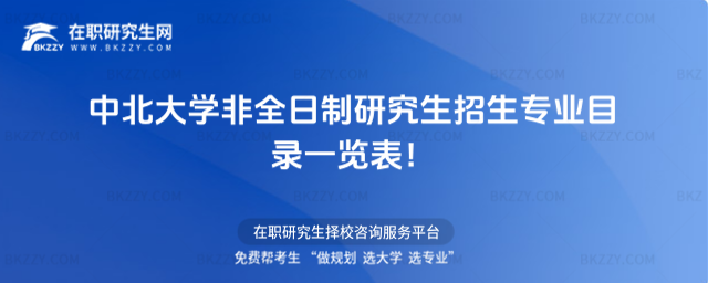 2026бW(xu)ȫоI(y)Ŀһ[