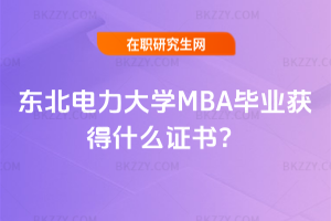 |W(xu)MBAI(y)@ʲôC