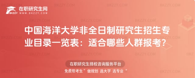 2026ЇW(xu)ȫоI(y)Ŀһ[mЩȺ󿼣