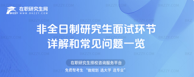 2026ȫоԇhԔͳҊ}һ[