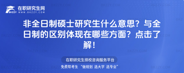 ȫƴTʿоʲô˼cȫƵą^ewFЩ棿c˽⣡