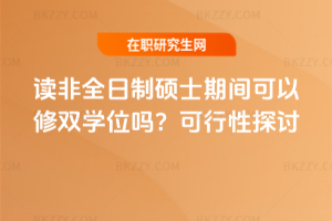 xȫƴTʿgpWλ᣿̽ӑ