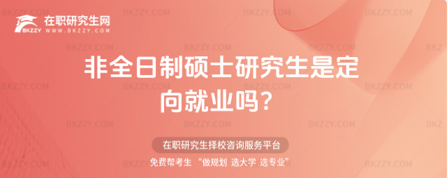 2026ȫƴTʿоǶ͘I(y)(ȫƴTʿоǶ͘I(y)߀ǷǶ͘I(y))