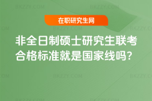 ȫƴTʿо(lin)ϸ˜ʾǇҾ᣿