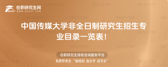 2026Ї(gu)ýW(xu)ȫоI(y)Ŀһ[