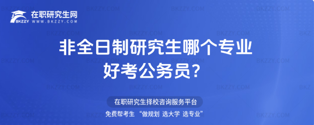 2026ȫоĂI(y)ÿ(w)T