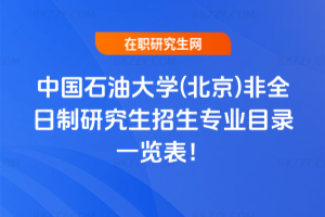 2026Ї(gu)ʯʹW(xu)()ȫоI(y)Ŀһ[