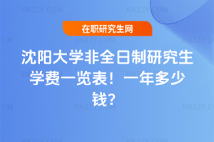 ꖴWȫоWMһ[2026һX