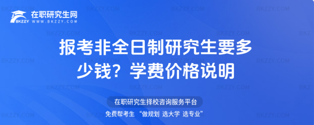 2026󿼷ȫоҪXWMrf