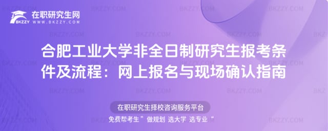 2026ϷʹI(y)W(xu)ȫо󿼗ḷW(wng)ψcF(xin)_J(rn)ָ