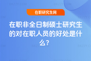 ȫƴTʿоČ(du)ˆTĺ̎ʲô