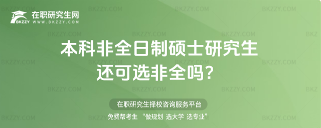 2026걾ƷȫƴTʿо߀xȫ᣿