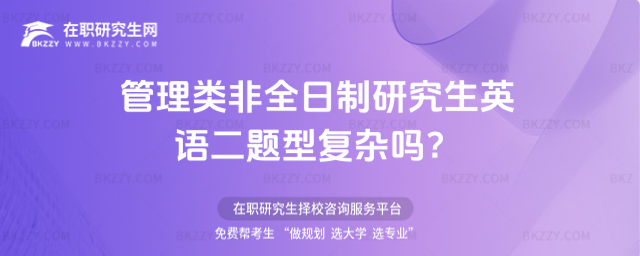 2026ȫоӢZ}͏s᣿