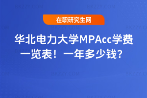 AWMPAccWMһ[2026꣡һX