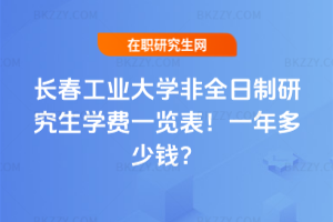 LIWȫоWMһ[2026꣡һX