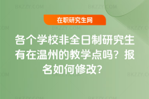 WУȫоڜݵĽ̌Wc᣿޸ģ