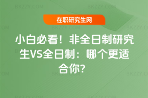 СױؿȫоVSȫƣĂ(g)m㣿