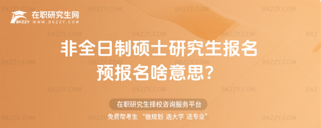 2026ȫƴTʿо(bo)A(y)(bo)ɶ˼