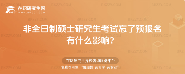 ȫƴTʿоԇA(y)(bo)ʲôӰ푣