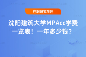 ꖽWMPAccWMһ[2026꣡һX