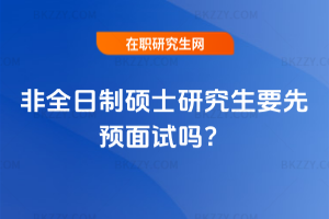 2026ȫƴTʿоҪAԇ᣿