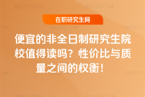 ˵ķȫоԺУֵx᣿ԃrc|֮gę⣡