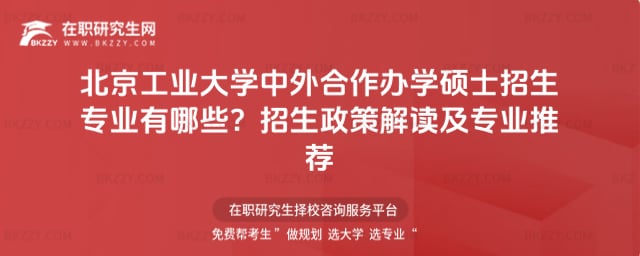 2026걱I(y)W(xu)kW(xu)TʿI(y)Щ߽xI(y)]
