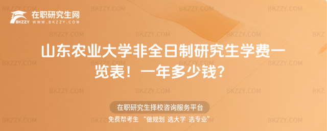 ɽ|rIWȫоWMһ[2026꣡һX