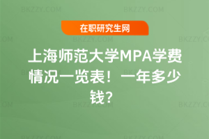 ϺWMPAWMrһ[2026꣡һX