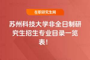 2026KݿƼWȫоIĿһ[