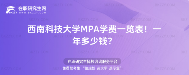 ϿƼWMPAWMһ[2026꣡һX