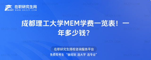 ɶW(xu)MEMW(xu)M(fi)һ[2026꣡һX