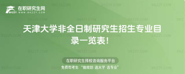 2026W(xu)ȫоI(y)Ŀһ[