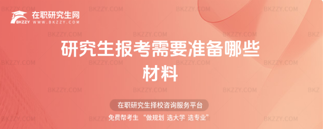 оҪʂЩϣЈ󿼜ʂϴȫ