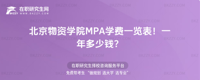 YWԺMPAWMһ[2026꣡һX