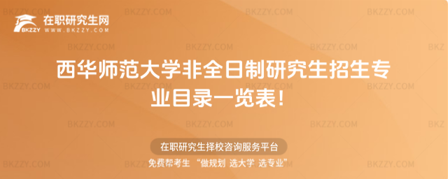 2026AW(xu)ȫоI(y)Ŀһ[