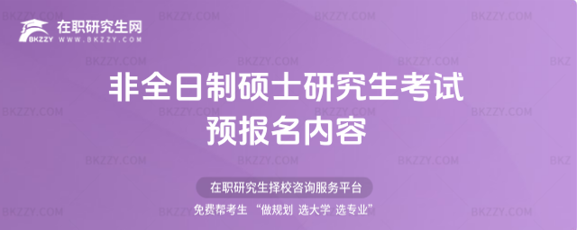 2026ȫƴTʿоԇA(y)(ni)