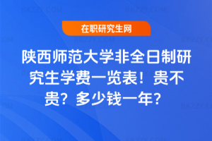 W(xu)ȫоW(xu)M(fi)һ[2026꣡FFXһꣿ