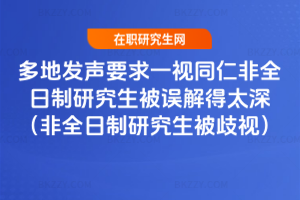 ذl(f)Ҫһҕͬʷȫо`̫ȫоҕ