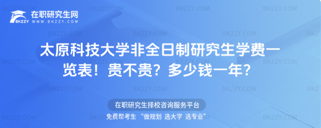 ̫ԭƼWȫоWMһ[2026꣡FFXһꣿ